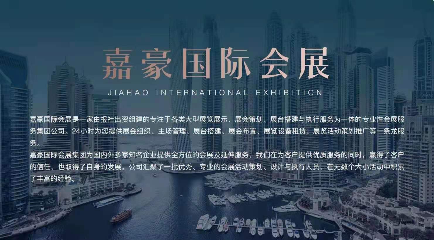 济南嘉豪篷房当做餐厅的一些优势